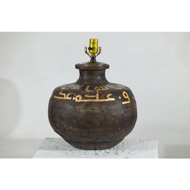 Vintage Indian Metal Jug Converted to Table Lamp with Hand-Painted Script For Sale - Image 4 of 18