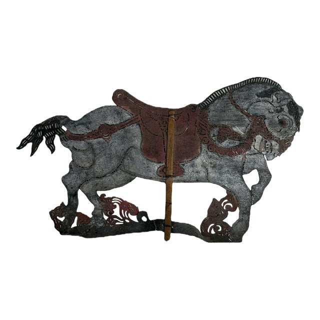 19th Century Indonesian Hand-Made Leather Wayang Kulit Shadow Puppet Horse For Sale