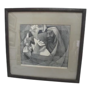 Walter Hawk 1955 Framed Limited Edition Signed Print Isaiah Swords Into Plowshares
