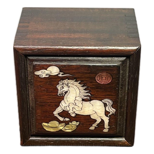 Rosewood Shell-Inlaid Galloping Horse Keepsake Box For Sale