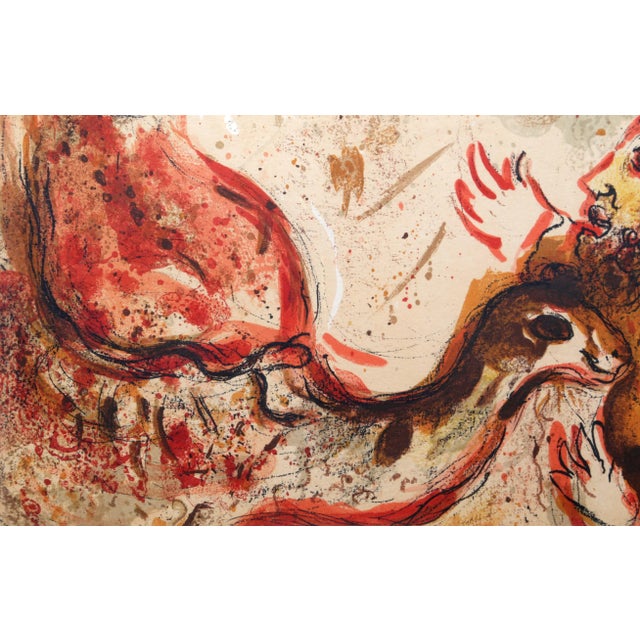 Rachel Hides Her Father's Household Gods from The Bible and Tamar, The Daughter-in-law of Judah Chagall, Marc Year: 1960...