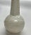 1930s 1939 New York World's Fair Milk Glass Bottle For Sale - Image 5 of 8