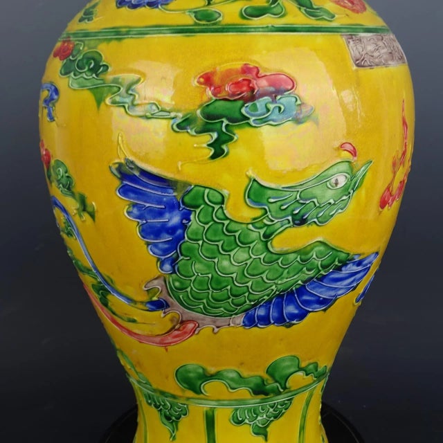 Chinese Vintage Ceramic Vase,Ming Dynasty Yongle Marked Yellow Ground Famille Verte Porcelain Vase Hand Painted Dragon and Phoenix Pattern For Sale In Seattle - Image 6 of 7