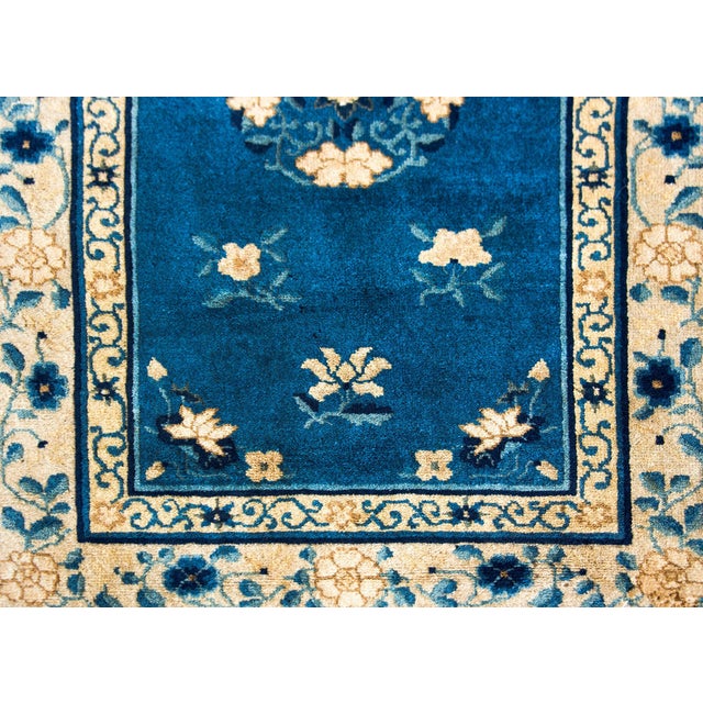 Early 20th Century Chinese Peking Rug For Sale - Image 13 of 14