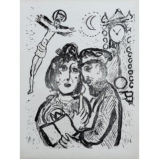 Marc Chagall, Painter and His Wife Trial Proof, Original Woodcut For Sale