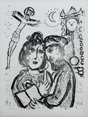 Marc Chagall, Painter and His Wife Trial Proof, Original Woodcut