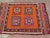 Tribal Embroidered Kilim - 31.5" X 43" For Sale - Image 4 of 8