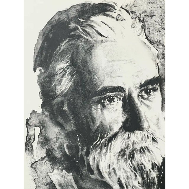 Sandu Liberman Rabbi With Young Girl Lithograph Signed, Numbered & Framed 1960's For Sale - Image 4 of 14