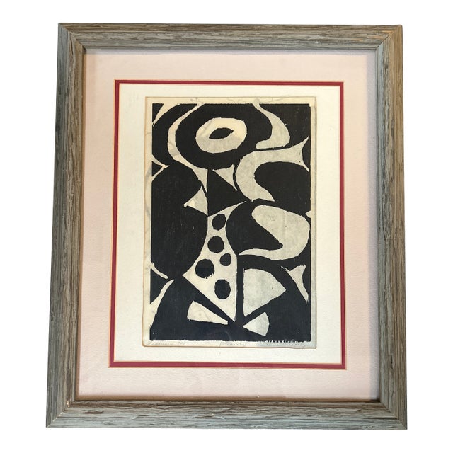 1960’s Original Abstract Folk Art Wood Block Print For Sale
