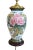 Mid 20th Century Mid 20th Century Wildwood Chinoiserie Ginger Jar Table Lamp For Sale - Image 5 of 6