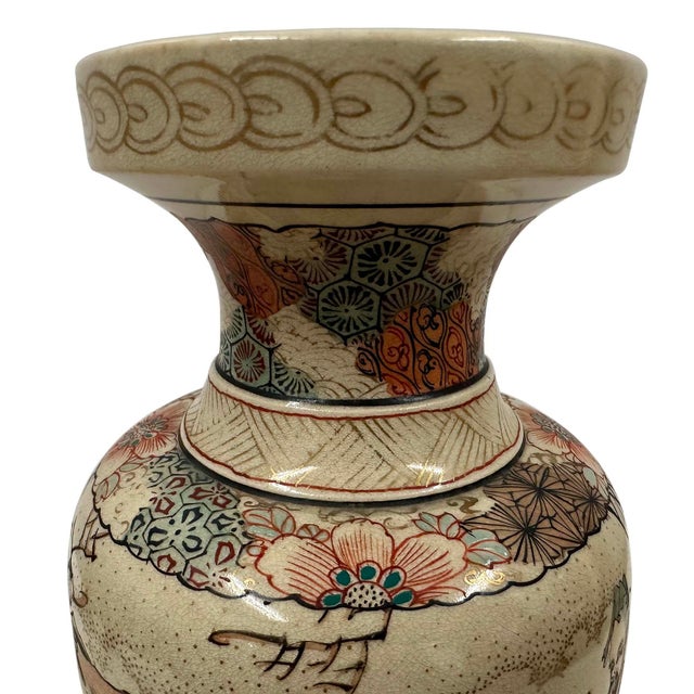 Late Meiji Period to Early Showa Period Japanese Satsuma Earthenware Vase For Sale - Image 10 of 12