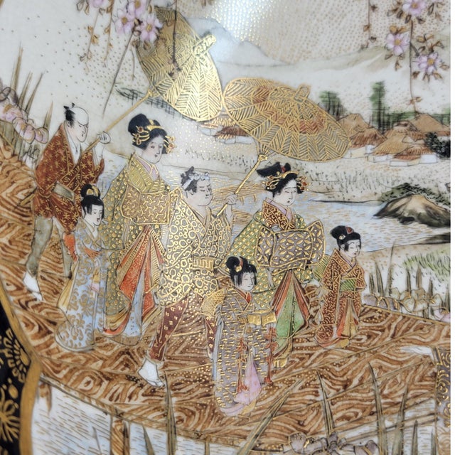 Japanese Satsuma Kyoto Dragon Bowl For Sale - Image 18 of 18