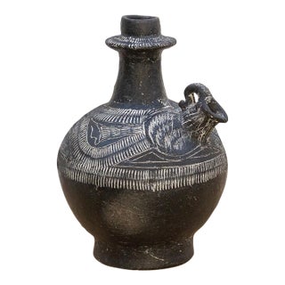 Zoomorphic Peruvian Chimu Blackware Vessel For Sale