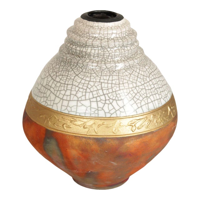 George M. Blackman Raku Pottery Vase For Sale