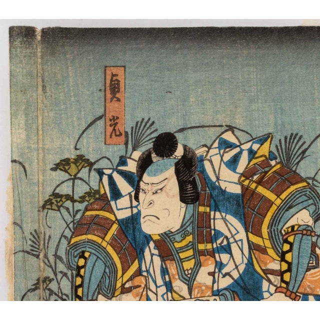 Japanese School Kabuki Actor Woodblock Prints, 2 For Sale - Image 4 of 17