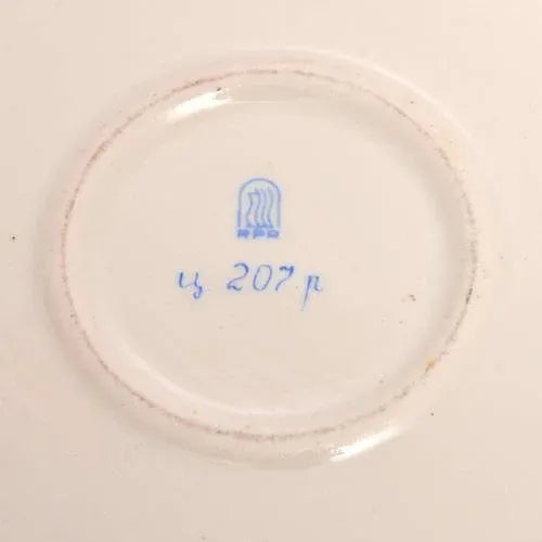 Plate with Rose Decoration from RPR For Sale - Image 4 of 5