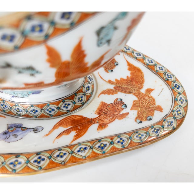 20th Century Chinese or Japanese Export Gravy Boat With Carp or Goldfish For Sale - Image 10 of 15