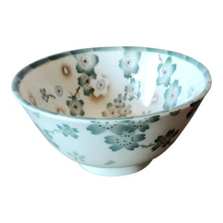 Decorative 20th Century Japanese Green Floral Rice or Noodle Bowl ~ 5 3/8"d For Sale