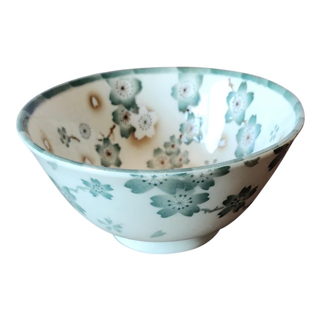 Decorative 20th Century Japanese Green Floral Rice or Noodle Bowl ~ 5 3/8"d For Sale