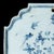 Baroque Delft Blue and White Chinoiserie Plaque, 1740-1760 For Sale - Image 3 of 9