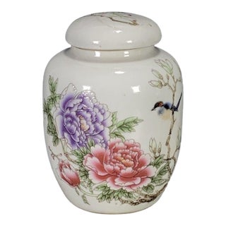 Vintage Famille Rose Porcelain Tea Jar With Lid – Bird & Peony Motif, "Wan Yu" Mark For Sale