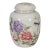 Vintage Famille Rose Porcelain Tea Jar With Lid – Bird & Peony Motif, "Wan Yu" Mark For Sale