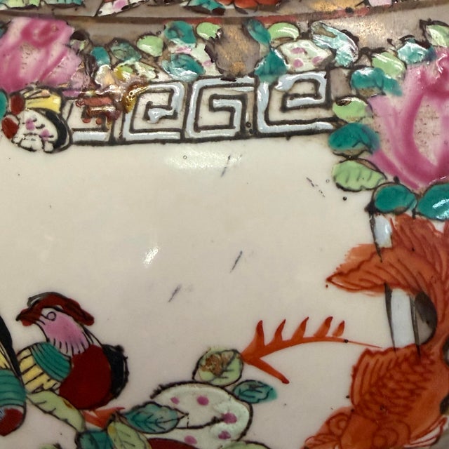 20th Century Rose Medallion Ginger Jar For Sale - Image 9 of 12