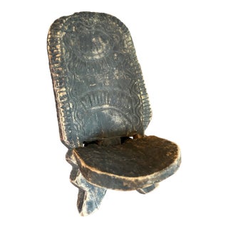 Early 20th Century Primitive African Carved Wooden Birthing Stool, Sculptural Form For Sale