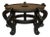 Extra Large Chinese Dark Ebony / Black Matte Carved Wooden Display Stand Pedestal 11.75”/17” For Sale