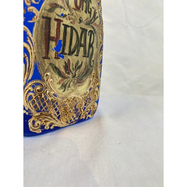 1990s Italian Colbalt Pharmacy Glass Vase For Sale - Image 12 of 13
