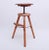 Vintage Height Adjustable Workshop Stool, 1950s For Sale - Image 4 of 10