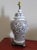 Vintage 70s Brown & White Chinoiserie Floral Ginger Jar Table Lamp For Sale - Image 9 of 15
