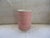 This is a Superb! Vintage Portugal Viva by Vietri Ceramic Red Striped Wastebasket with a Green Striped Accent on Top. This...