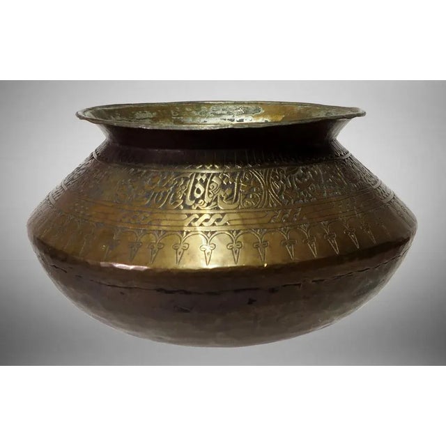 Antique Islamic Engraved Tinned Brass Bowl, 1890s For Sale - Image 3 of 11