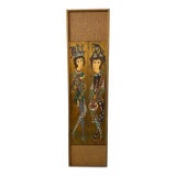 Mid Century Italian Florentine Gilt Panel by Lugo For Sale