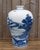 20th Century Chinese Blue and White Kangxi-Style Meiping Porcelain Vase For Sale - Image 6 of 18