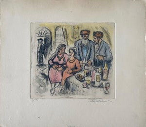 Ira Moskowitz, Judaica interior scene etching with hand coloring