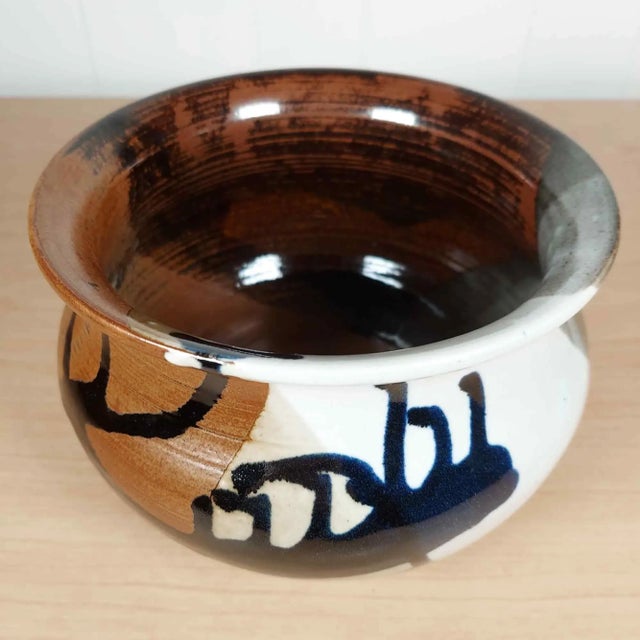 Brown Glazed Studio Art Pottery Bowl Planter Earthenware Handmade Shoji Hamada Style For Sale - Image 8 of 10