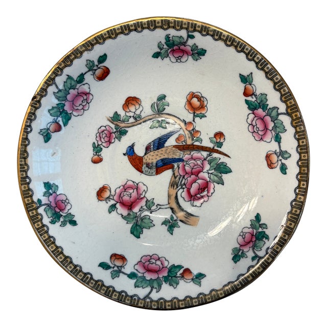 Early 20th Century F. Winkle & Co Whieldon Ware Pheasant Dessert Bowl For Sale