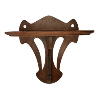 1960s Vintage German Wood Wall Shelf Dark Brown Cut Out Design For Sale