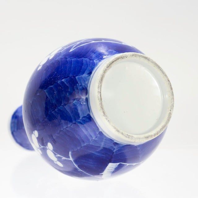 Ceramic Old or Antique Chinese Mallet Form Prunus or Hawthorne Pattern Vase For Sale - Image 7 of 11