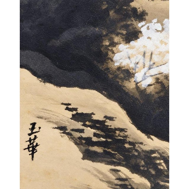 Gyokuka / Yuhua, Oriental Landscape with River, Fisherman and Village, Painting on Fabric, Framed For Sale - Image 5 of 7
