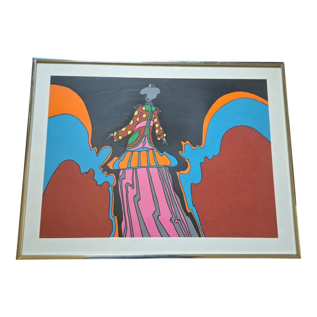 1970s Peter Max "Night of Magic" Serigraph Screenprint Signed Numbered 32/100 VTG 1971 For Sale