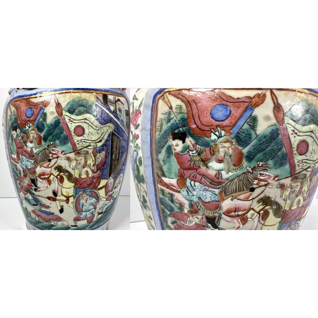 Chinese Chinese Famille Rose Baluster Vase: 19th Century Qing Dynasty For Sale - Image 3 of 10