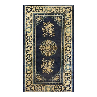A Navy Ground Color With Asymmetric Pattern Antique Chinese Peking Rug For Sale