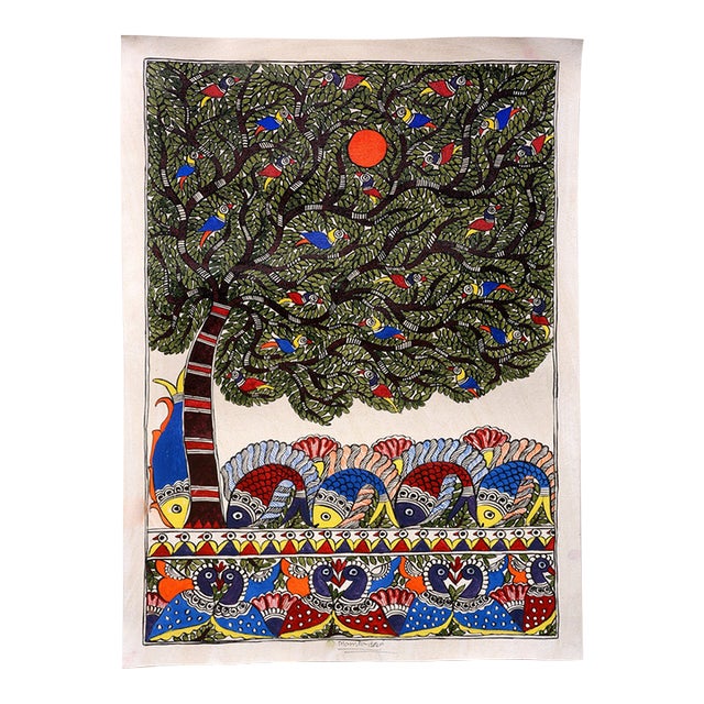 Mamta Devi, 2016 National Award Winner, Hand-Painted Madhubani Folk Art Painting, Tree of Life With Colorful Birds, Fish & Peacocks For Sale