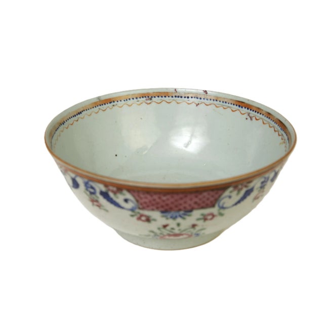 Early Chinese Export Qianlong Famille Rose Bowl - 8" - c.1790-1810 For Sale In New York - Image 6 of 11