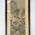 Chinese Vintage Chinese Framed Painting of Pavilion Garden Scene With Figures and Mountain Landscape For Sale - Image 3 of 10