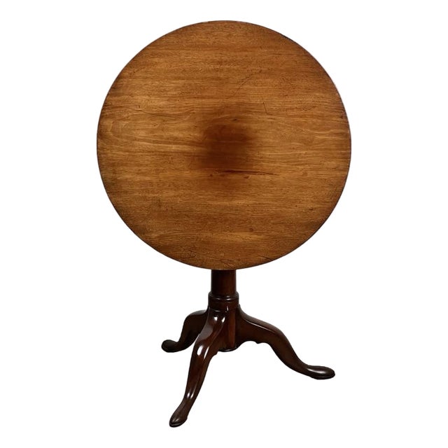 Antique Queen Anne Mahogany Birdcage Tilt Top Breakfast Table C. Early 19th Century For Sale