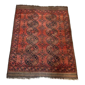 Circa 1900 Essari Afghani Rug